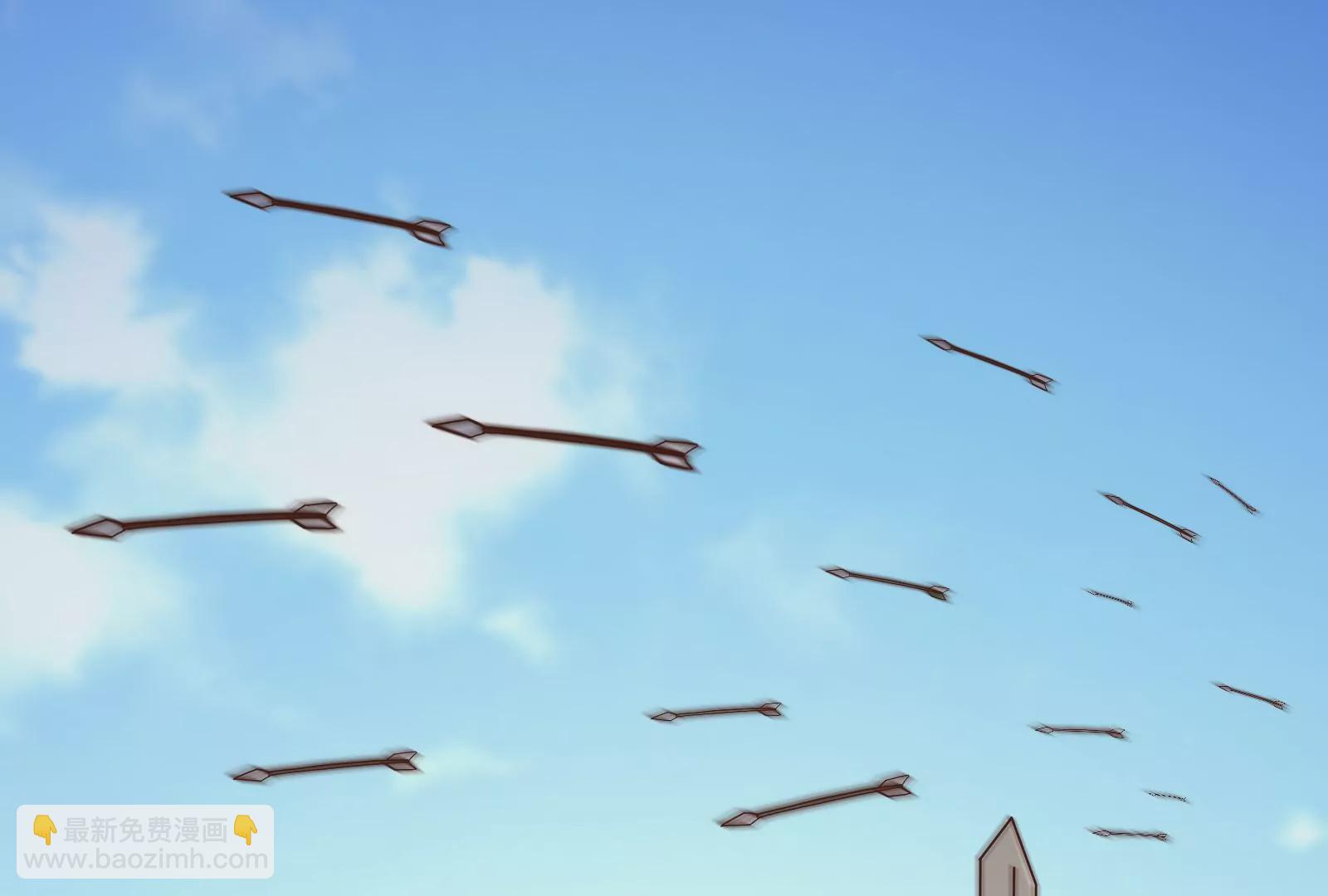 古神遊戲 - 第37話內亂！古神聯盟的機會！(2/3) - 3